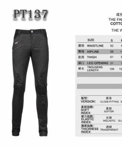 Devil Fashion Hydrosphere Jeans Ladies