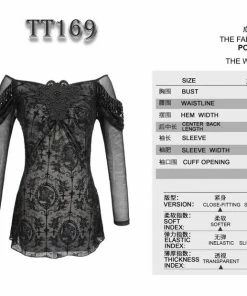 Ladies Devil Fashion Yara Velvet Embossed Mesh Top