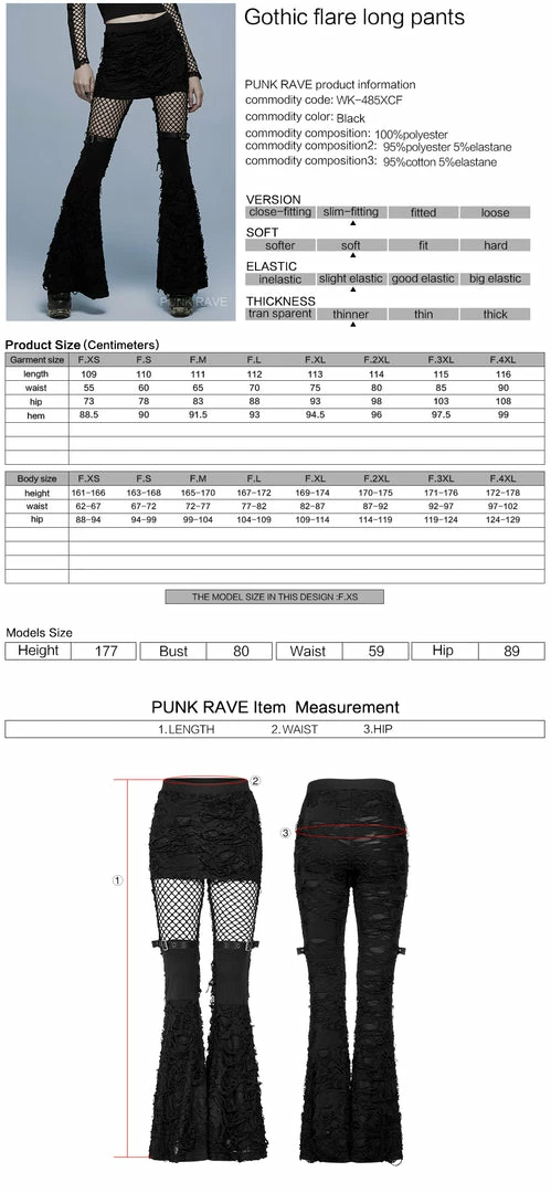 Punk Rave Solanine Trousers 12 Punk Rave Solanine Trousers