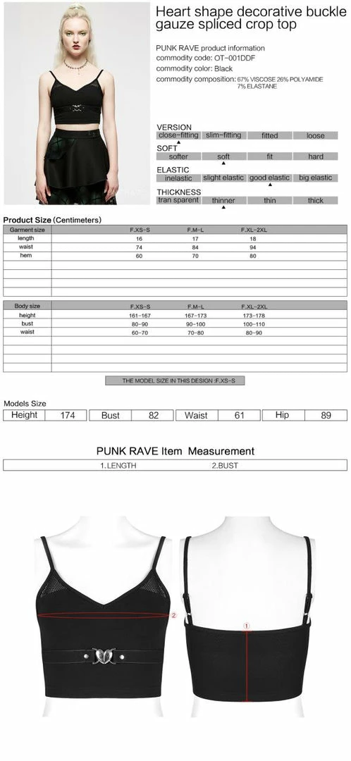 Punk Rave Beating Heart Crop Top - Black Ladies 8 Punk Rave Beating Heart Crop Top - Black Ladies