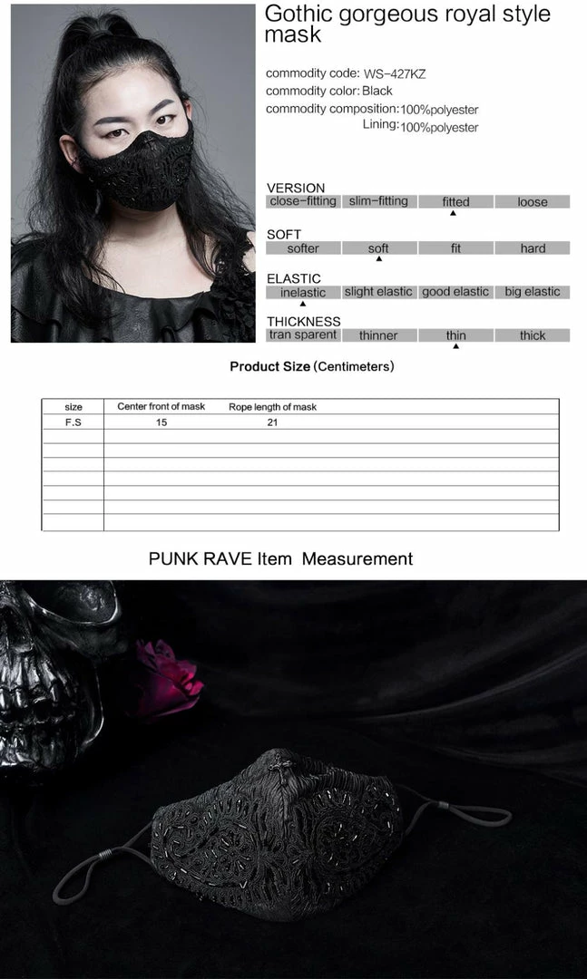 Punk Rave Myra Filigree Pattern Beaded Face Covering Accessories 4 Punk Rave Myra Filigree Pattern Beaded Face Covering Accessories