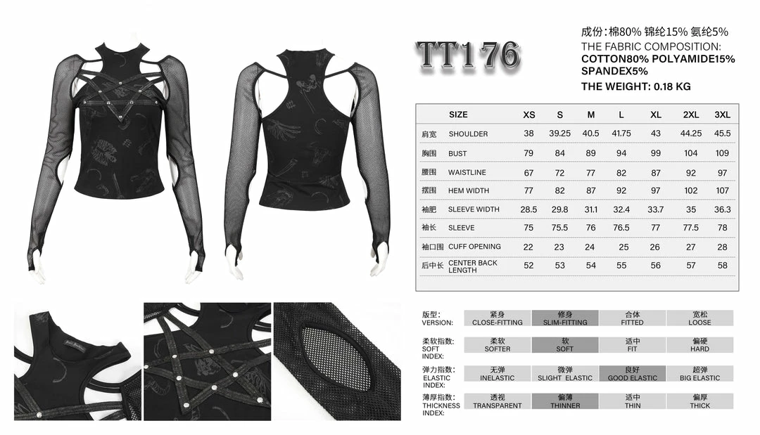 Devil Fashion Zenia Mesh Long Sleeve Top 10 Devil Fashion Zenia Mesh Long Sleeve Top